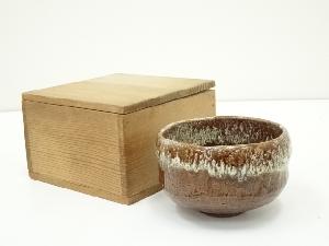 大樋焼　茶碗（保護箱）